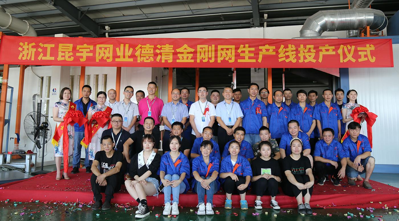 壹定发·(EDF)最新官方网站