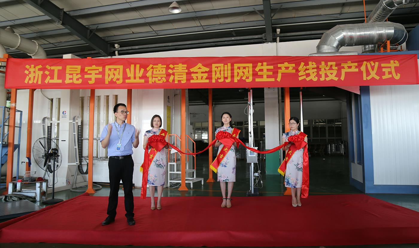 壹定发·(EDF)最新官方网站