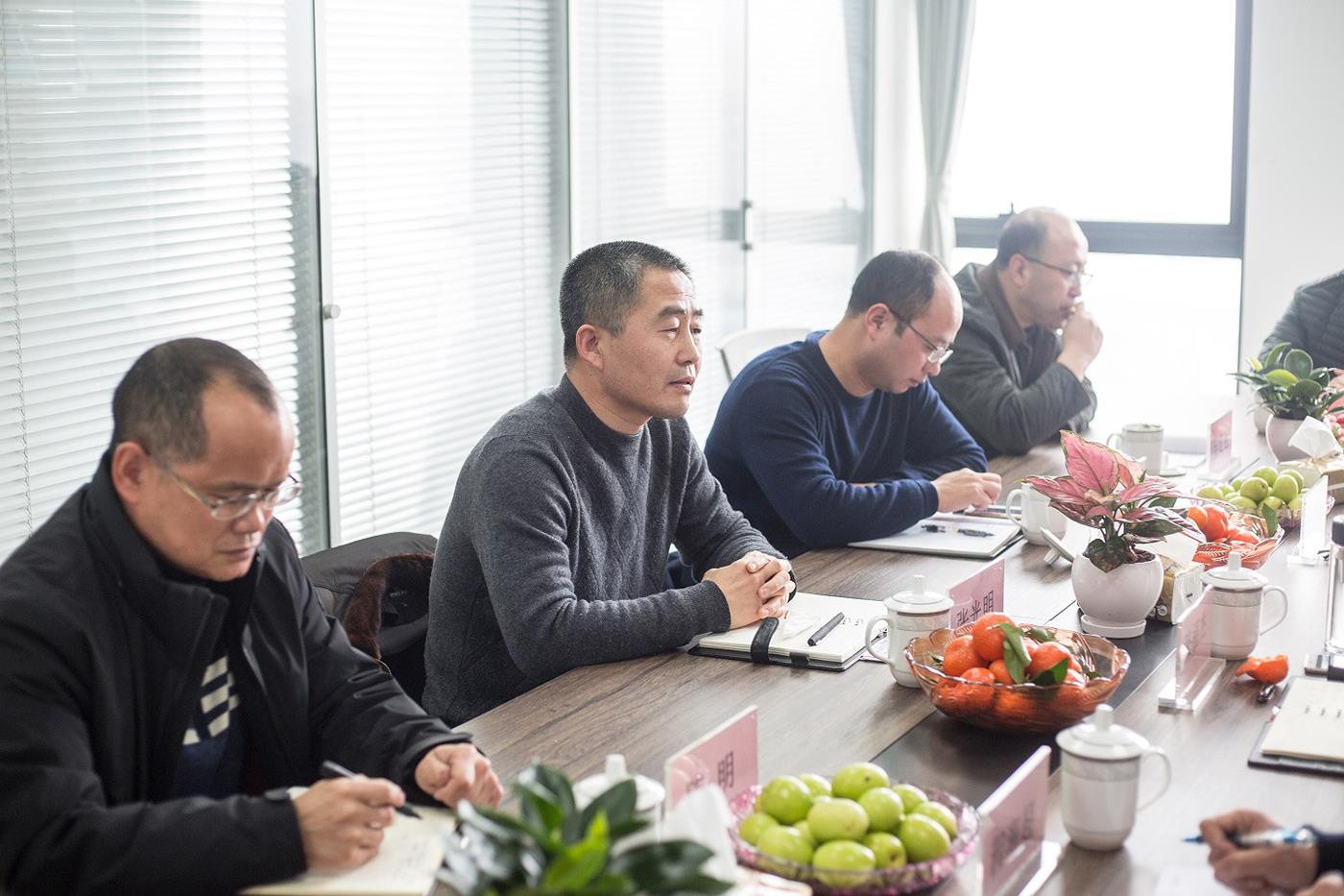 壹定发·(EDF)最新官方网站