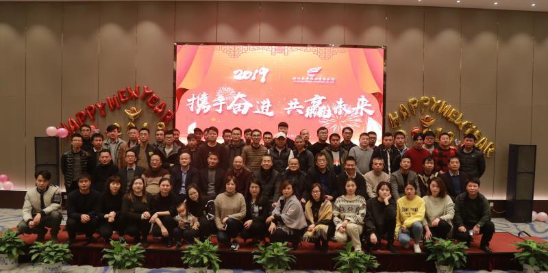 壹定发·(EDF)最新官方网站