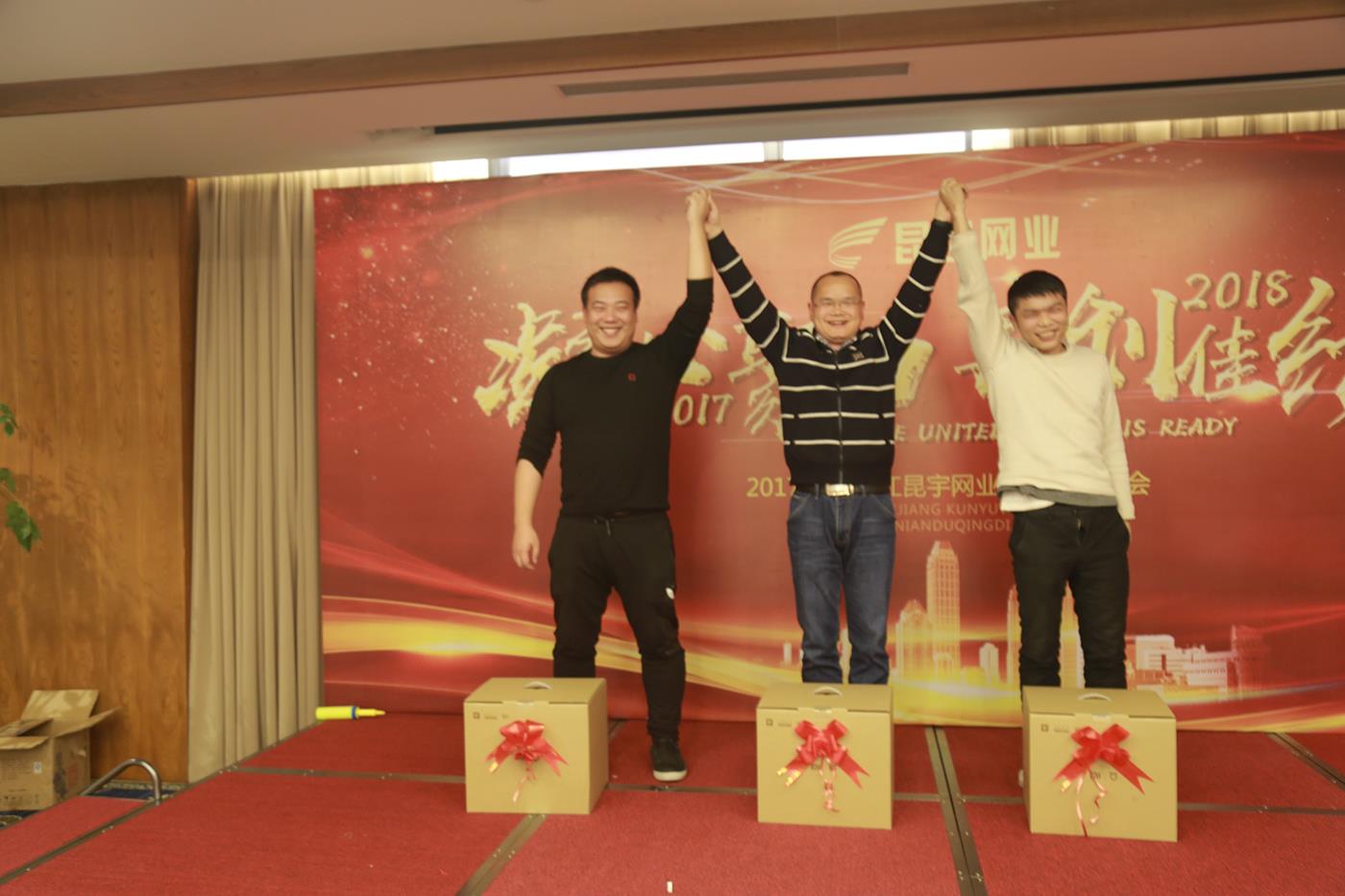 壹定发·(EDF)最新官方网站