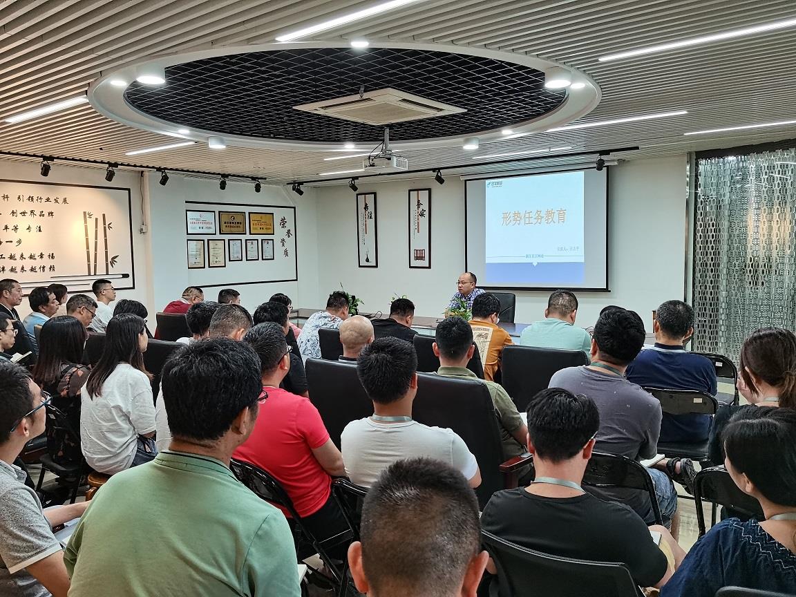 壹定发·(EDF)最新官方网站