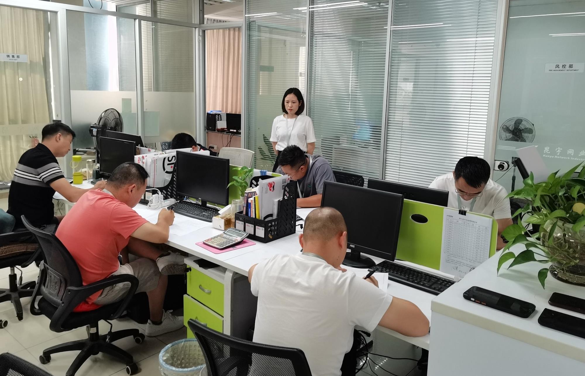 壹定发·(EDF)最新官方网站