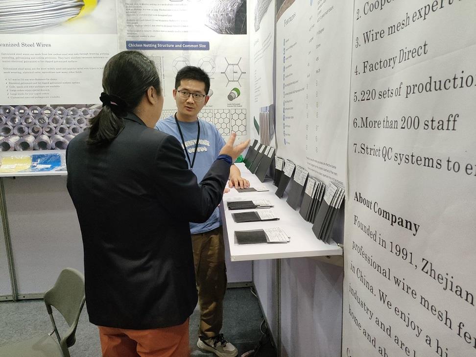 壹定发·(EDF)最新官方网站