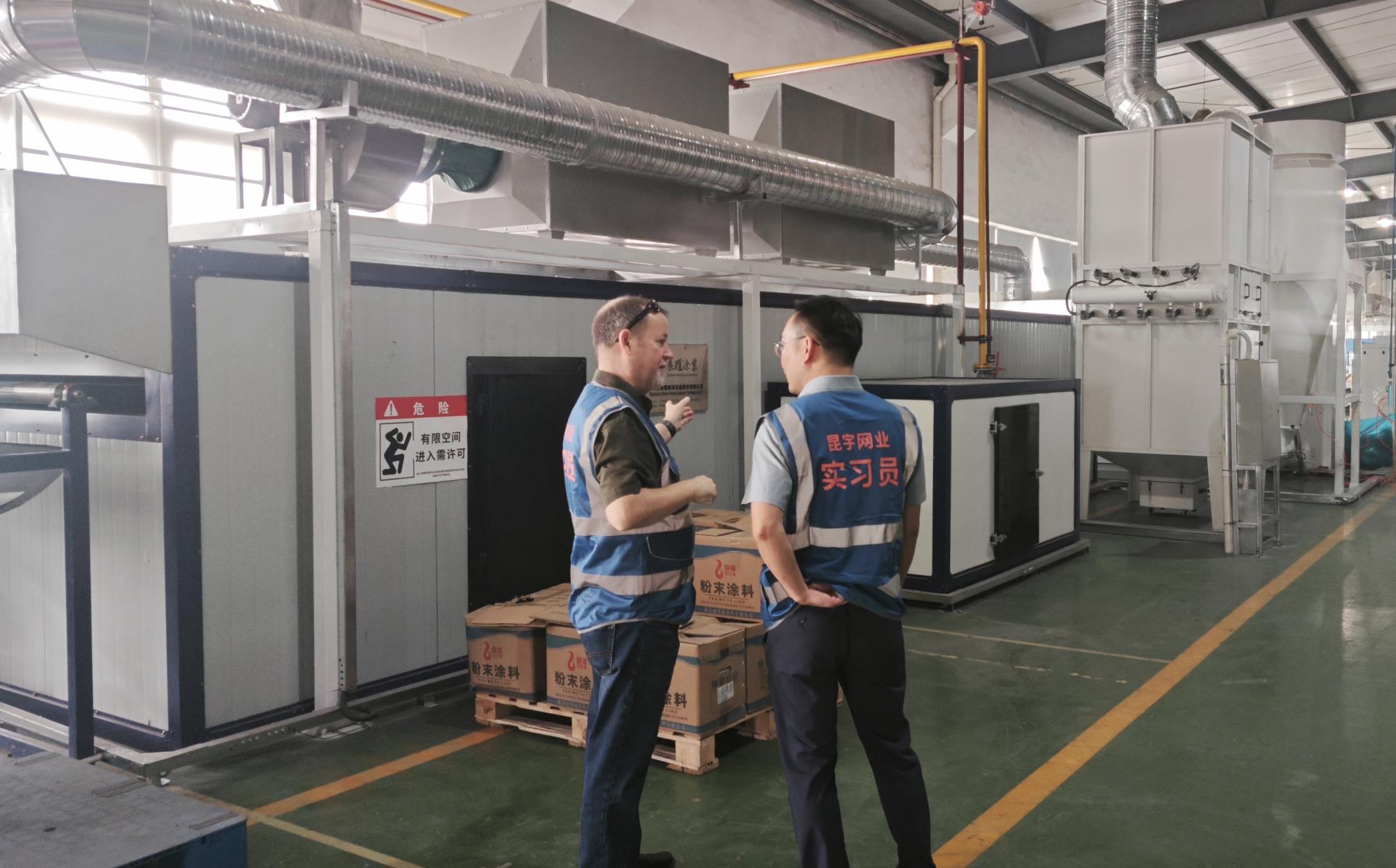 壹定发·(EDF)最新官方网站