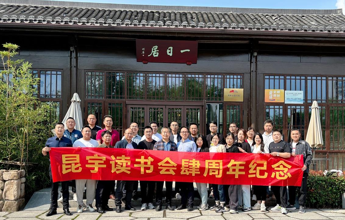 壹定发·(EDF)最新官方网站